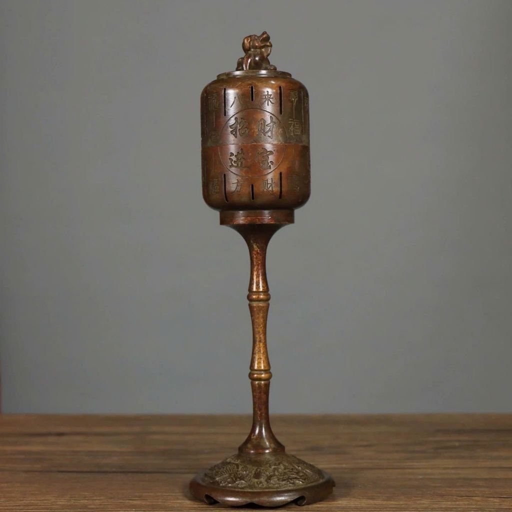  Xông Trầm Hương Đồng Chữ Phúc Lộc Sưu Tầm BKMECN-9856 