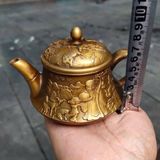  Ấm Trà Cụ Thọ Sưu Tầm Đồng Vàng  BKMECN-9858 