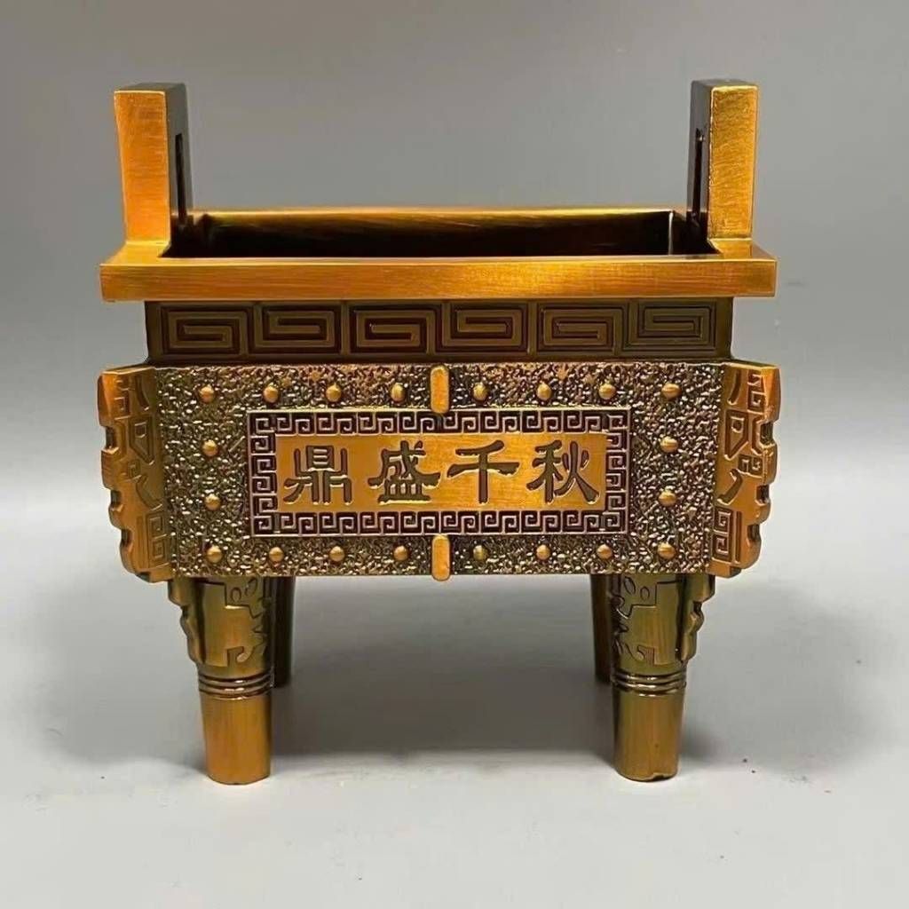  Lư Hương Đồng Vàng Chữ Đỉnh Thịnh Thiên Thu