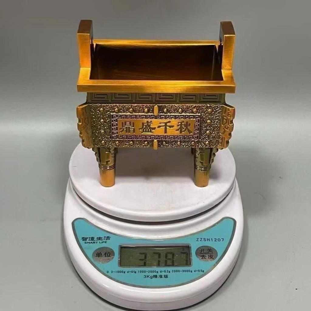  Lư Hương Đồng Vàng Chữ Đỉnh Thịnh Thiên Thu