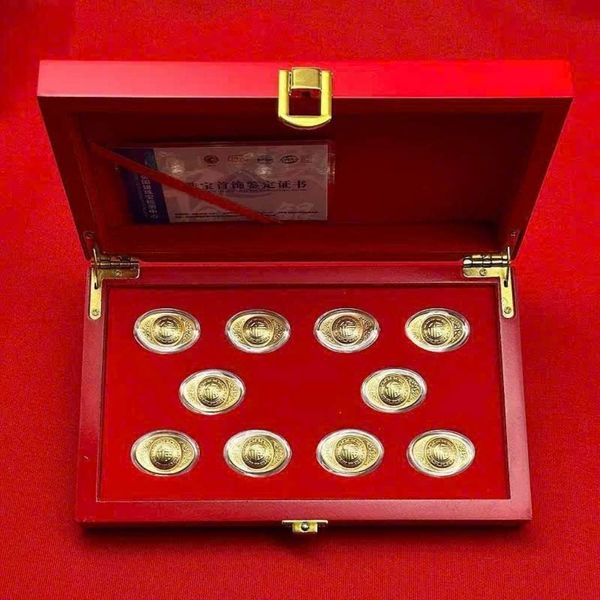  Thỏi Vàng Tài Lộc 12 Cái Cao Cấp BKMECN-9895 