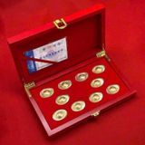  Thỏi Vàng Tài Lộc 12 Cái Cao Cấp BKMECN-9895 