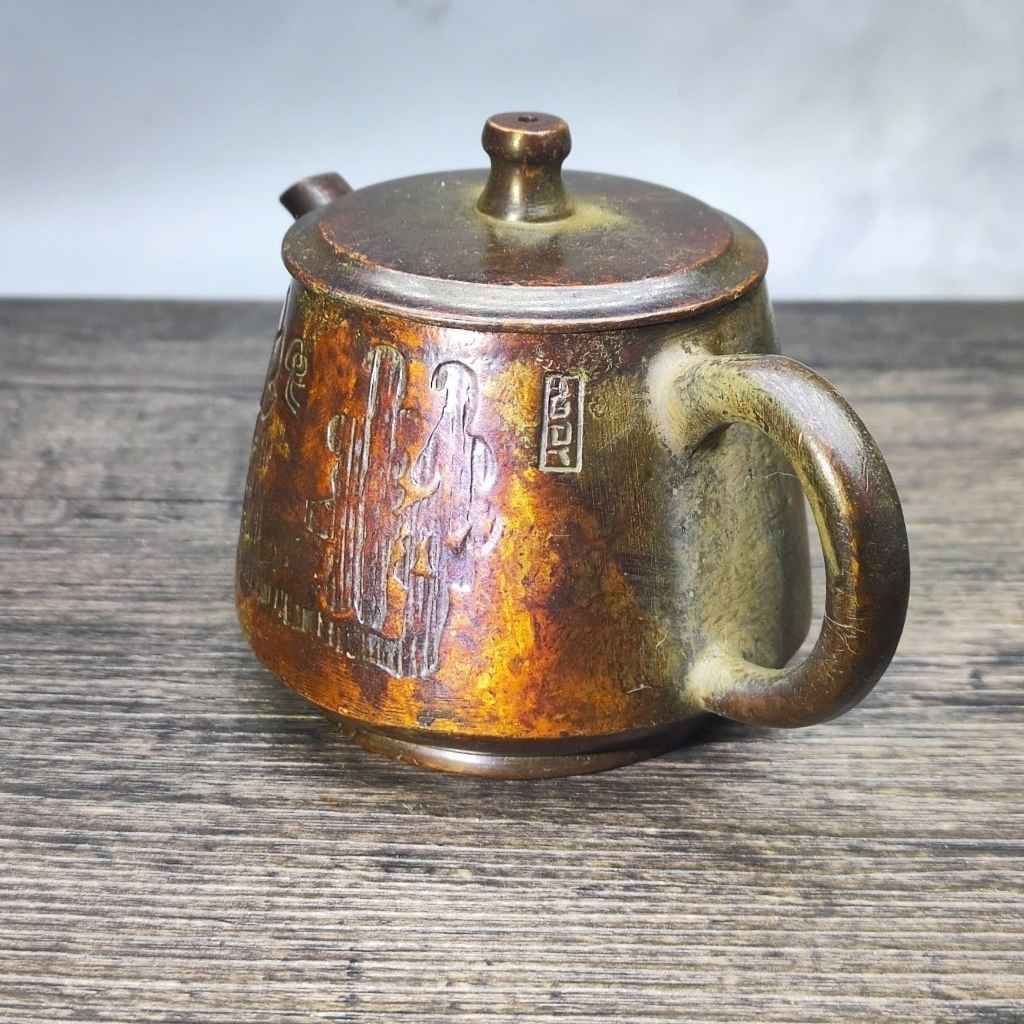  Ấm Sen Đồng Sưu Tầm Cao 8cm BKMECN-9898 