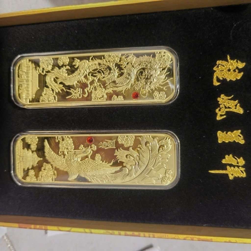 Cặp Khối Vàng Lưu Niệm Long Phụng Sum Vầy Tài Lộc BKMECN-9910 