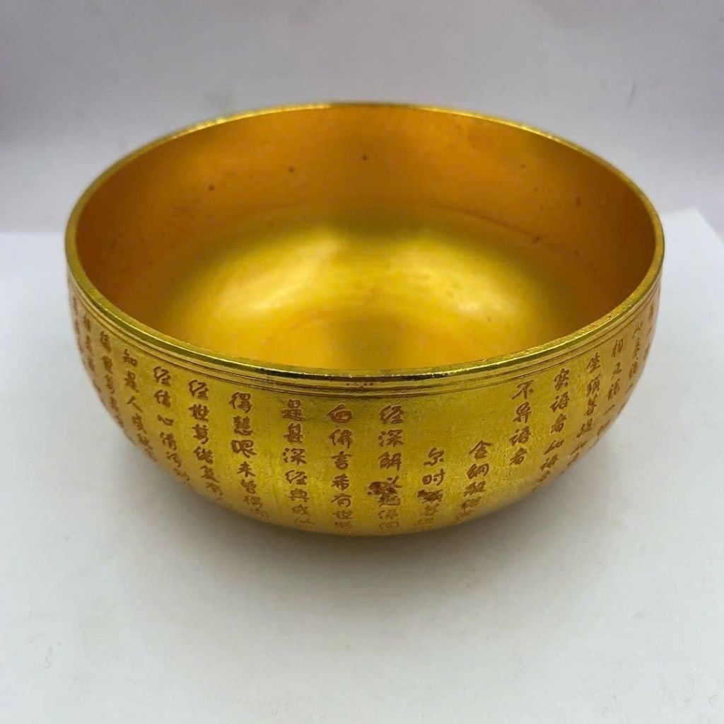  Bát Đồng Vàng Chạm Khắc Kinh Văn Tâm Kinh  BKMECN-9914 