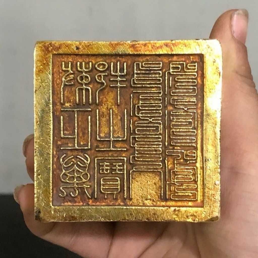  Ấn Rồng Bằng Đồng Vàng Sưu Tầm Độc Đáo BKMECN-9929 