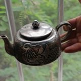  Ấm Trà Bạc Sưu Tầm Chạm Nổi Thiên Nga Đẹp BKMECN-9930 