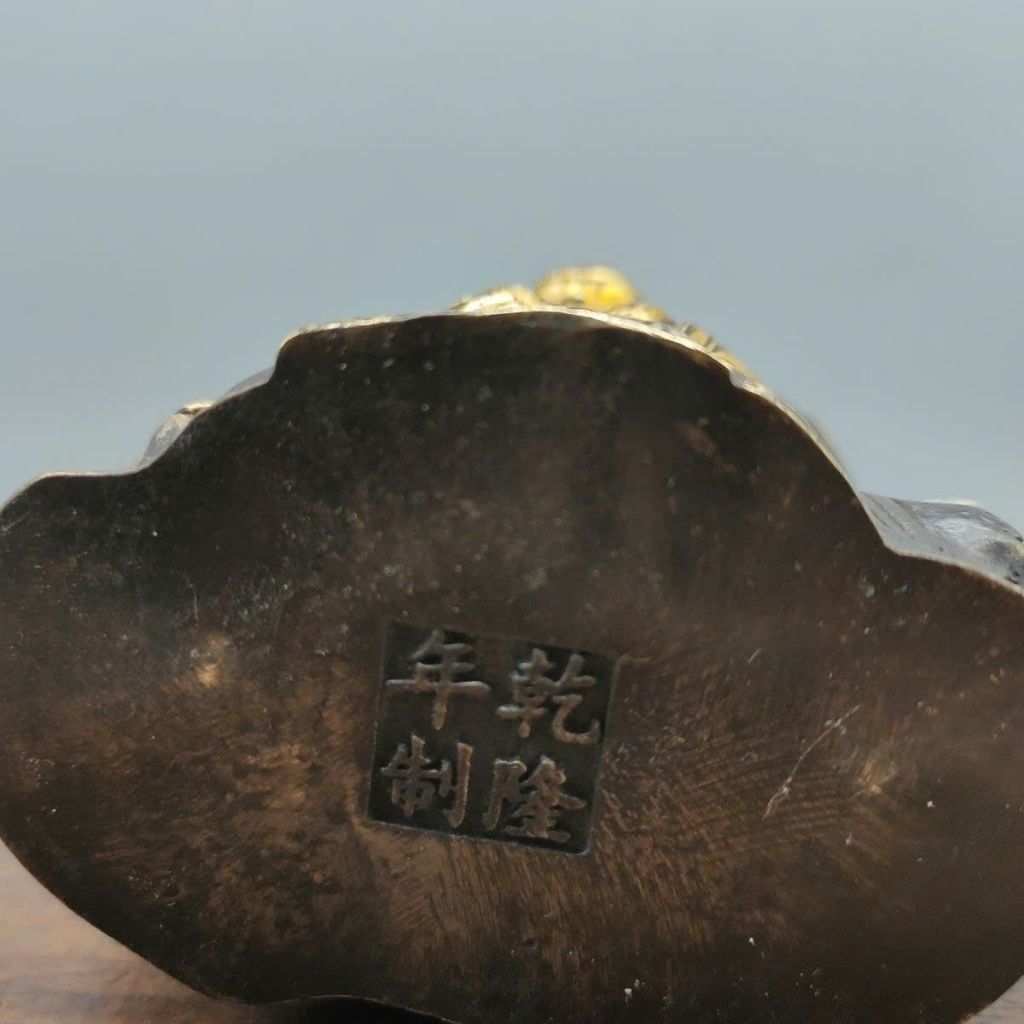  Ấm Trà Đồng Hình Cụ Thọ Sưu Tầm Cao 10cm BKMECN-9965 