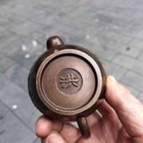  Ấm Trà Đồng Cổ Hoa Điểu Đáy Mộc Chiện BKMECN-9969 