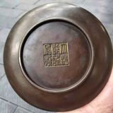  Đĩa Đồng Võ Tòng Đả Hổ Mộc Chiện Sưu Tầm BKMECN-9972 
