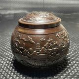  Hũ Đồng Cổ Khắc Nổi Sơn Thủy Đáy Chiện BKMECN-9984 
