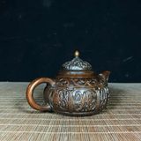  Ấm Trà Đồng Đỏ Chạm Nổi Triện Cổ Sưu Tầm BKMECN-9988 