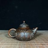  Ấm Trà Đồng Đỏ Chạm Nổi Triện Cổ Sưu Tầm BKMECN-9988 