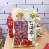  Táo Đỏ Khô Dinh Dưỡng Dễ Dùng BKNHVN-9036 