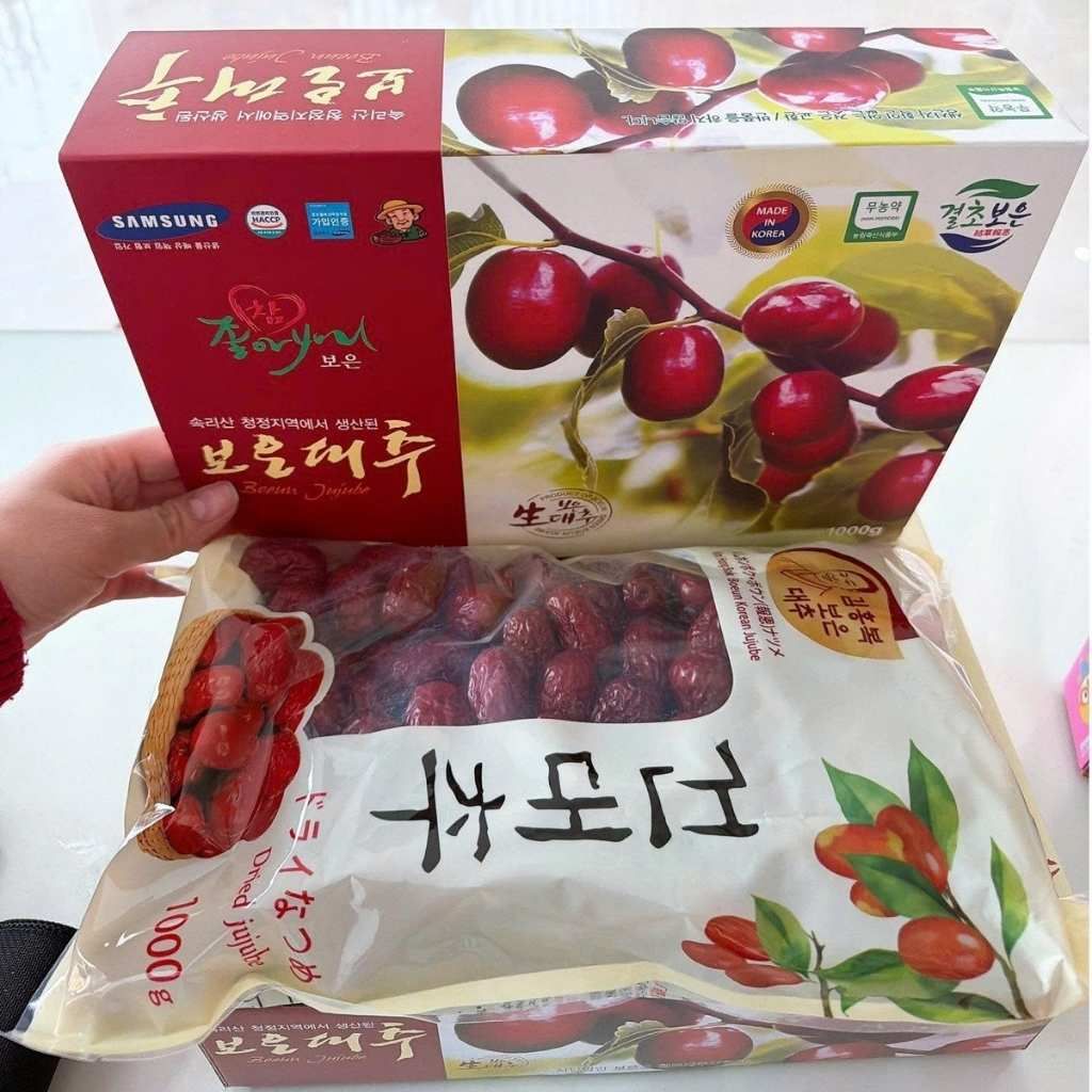  Táo Đỏ Khô Dinh Dưỡng Dễ Dùng BKNHVN-9036 