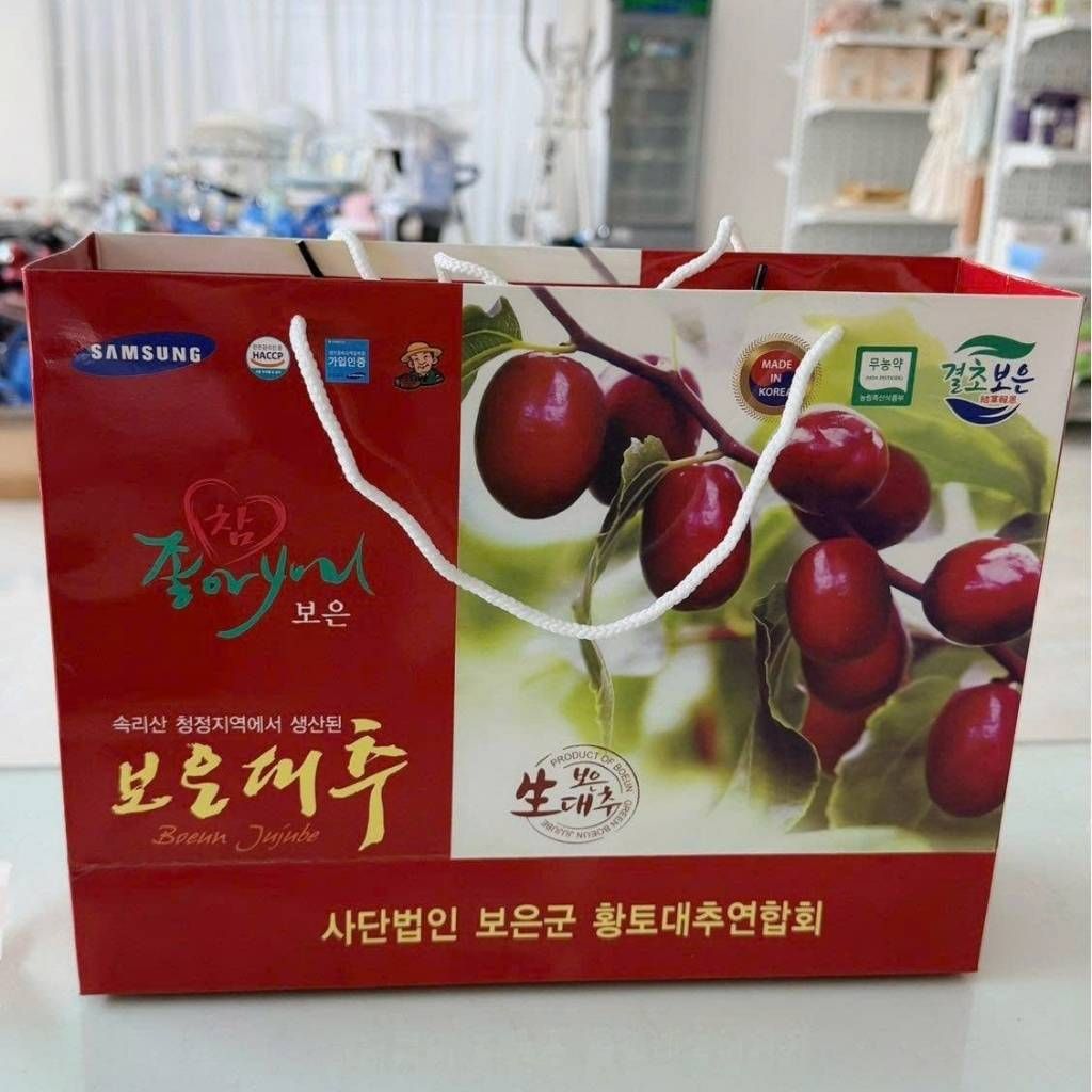  Táo Đỏ Khô Dinh Dưỡng Dễ Dùng BKNHVN-9036 