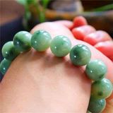  Vòng tay ngọc bích tự nhiên  BKSTCN-9234 