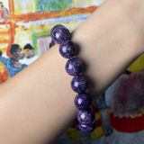  Vòng Tay Đá Charoite Tím Ngọt BKSTCN-9240 