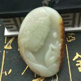  Dây Chuyền Quan Âm Ngọc Hoà Điền BKSTCN-9265 