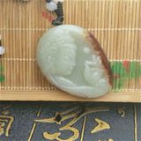  Dây Chuyền Quan Âm Ngọc Hoà Điền BKSTCN-9265 