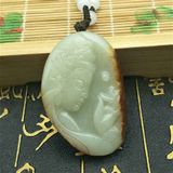  Dây Chuyền Quan Âm Ngọc Hoà Điền BKSTCN-9265 