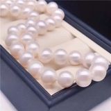  Vòng Cổ Ngọc Trai Sang Trọng BKSTCN-9309 