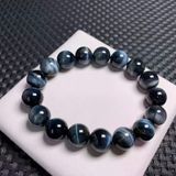  Vòng tay đá mắt hổ xanh ánh điện BKSTCN-9328 