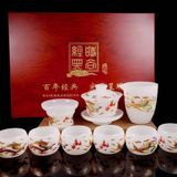  Bộ Ấm Chén Bạch Ngọc Rồng Vàng Cao Cấp BKSTCN-9462 