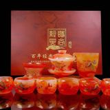  Bộ Ấm Chén Bạch Ngọc Rồng Vàng Cao Cấp BKSTCN-9462 