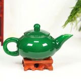  Ấm Trà Ngọc Jade Cao Cấp BKSTCN-9470 