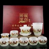  Bộ ấm chén bạch ngọc vẽ bát mã BKSTCN-9471 