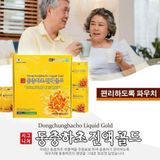  Nước Đông Trùng Hạ Thảo Dongchunghacho Liquid Gold Korea BKHEKR-9405 