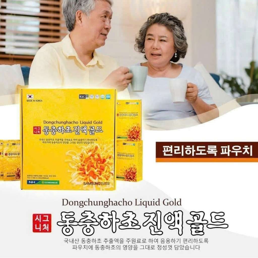  Nước Đông Trùng Hạ Thảo Dongchunghacho Liquid Gold Korea BKHEKR-9405 