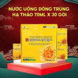  Nước Đông Trùng Hạ Thảo Dongchunghacho Liquid Gold Korea BKHEKR-9405 