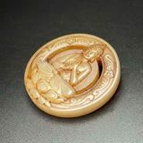  Mặt Dây Chuyền Ngọc Phật BKSTCN-9495 