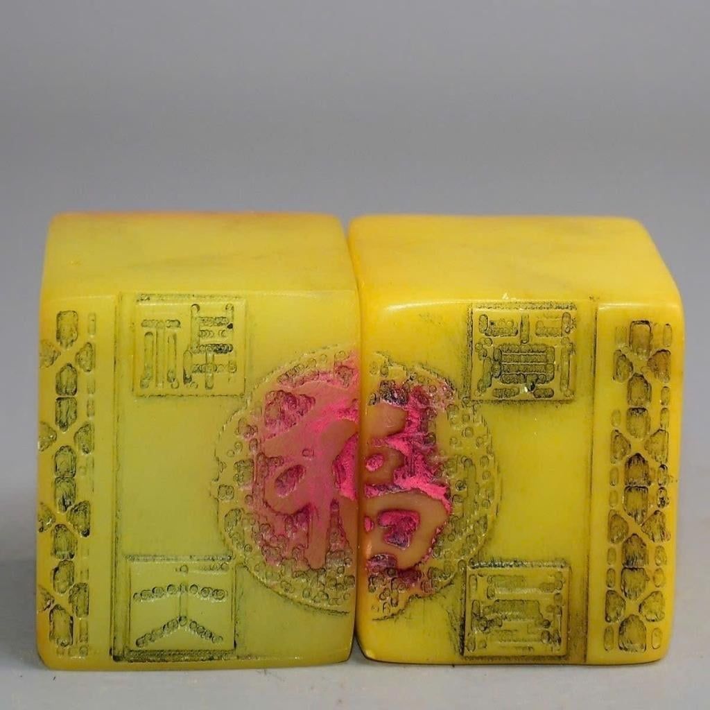  Cặp Ấn Ngọc Xưa Khắc Phúc Thọ Sưu Tầm BKSTCN-9579 