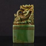  Ấn Ngọc Rồng Xanh Điêu Khắc BKSTCN-9589 