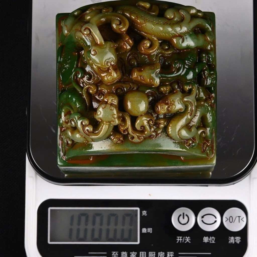  Ấn Ngọc Rồng Sưu Tầm Cao Cấp BKSTCN-9590 