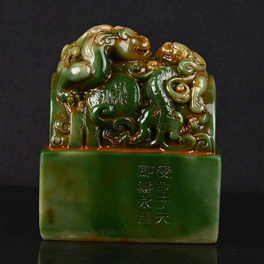  Ấn Ngọc Rồng Sưu Tầm Cao Cấp BKSTCN-9590 