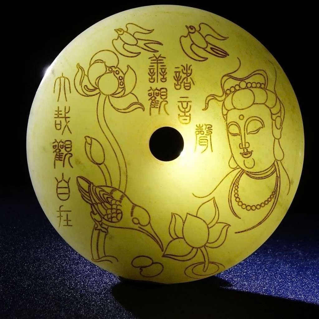  Miếng Ngọc Bích Khắc Hình Phật Bà BKSTCN-9598 