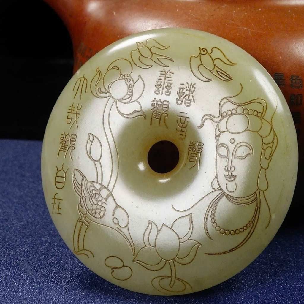  Miếng Ngọc Bích Khắc Hình Phật Bà BKSTCN-9598 