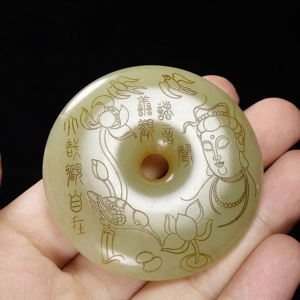  Miếng Ngọc Bích Khắc Hình Phật Bà BKSTCN-9598 