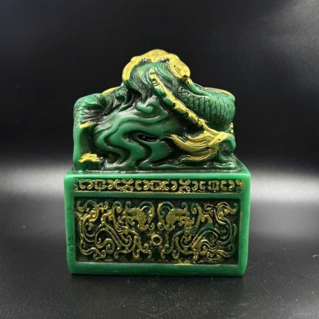  Ấn Rồng Ngọc Xanh Men Vàng Phong Thủy BKSTCN-9599 