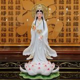  Tượng Phật Quan Âm Đá Cẩm Thạch BKSTCN-9617 