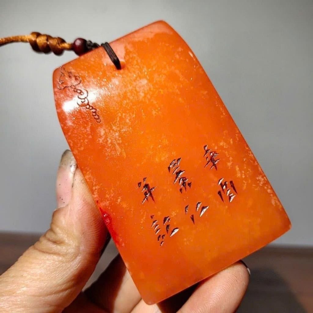  Thẻ Ấn Ngọc Tự Nhiên Khắc Chữ Hán Cát Tường BKSTCN-9618 
