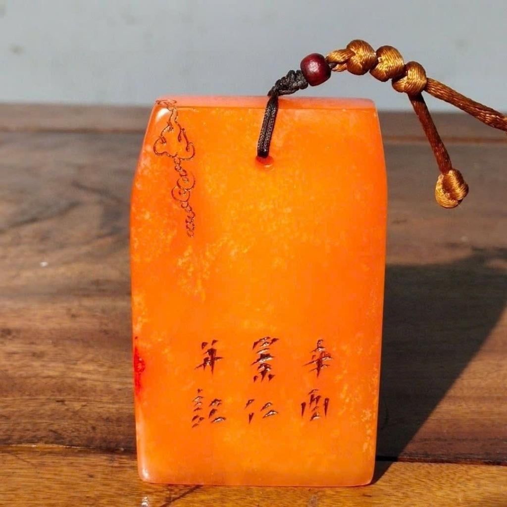  Thẻ Ấn Ngọc Tự Nhiên Khắc Chữ Hán Cát Tường BKSTCN-9618 