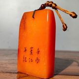  Thẻ Ấn Ngọc Tự Nhiên Khắc Chữ Hán Cát Tường BKSTCN-9618 