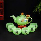  Bộ Ấm Chén Ngọc Xanh Cánh Sen Khảm Hoa Mẫu Đơn BKSTCN-9619 