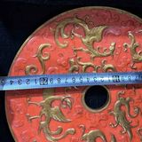  Đồng Điếu Ngọc Đồng Tâm Bọc Đồng Giả Cổ Họa Tiết Bách Điểu BKSTCN-9629 