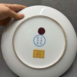  Đĩa Gốm Sứ Trang Trí Vạn Thọ Vô Cương Vẽ Tay Đa Sắc Cao Cấp BKCECN-10519 
